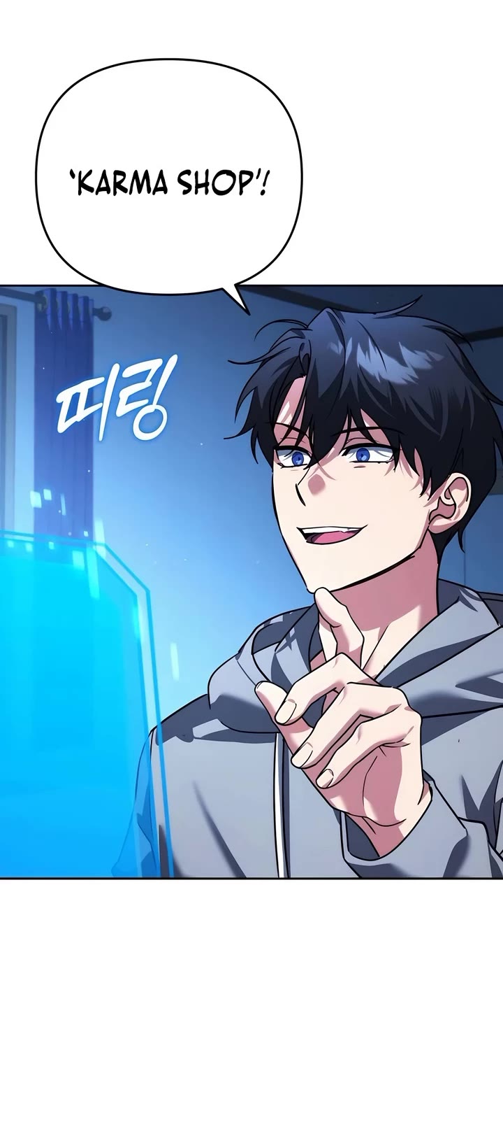 All My Alter Egos Are Tycoons chapter 11 page 8