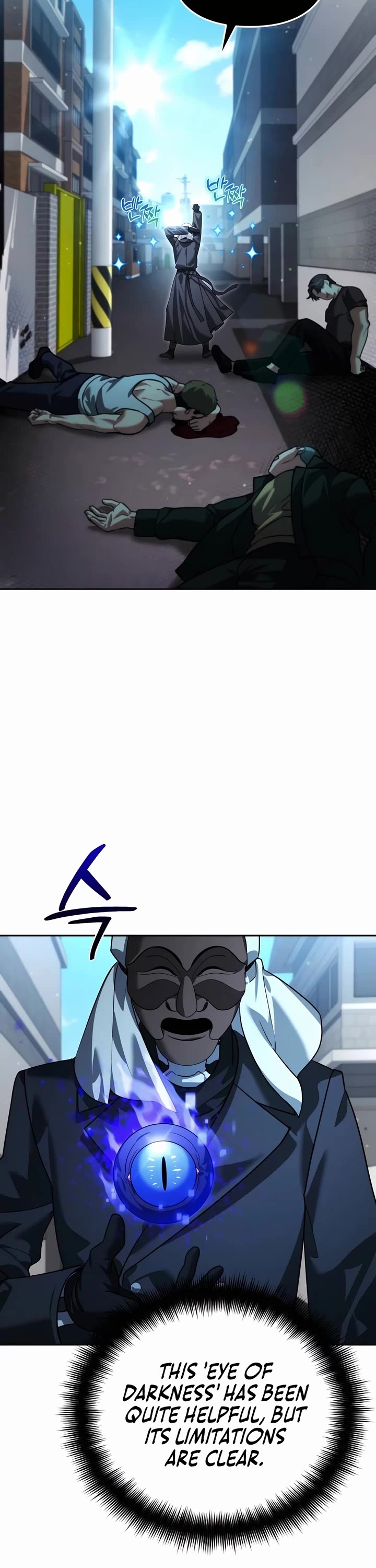 All My Alter Egos Are Tycoons chapter 12 page 2