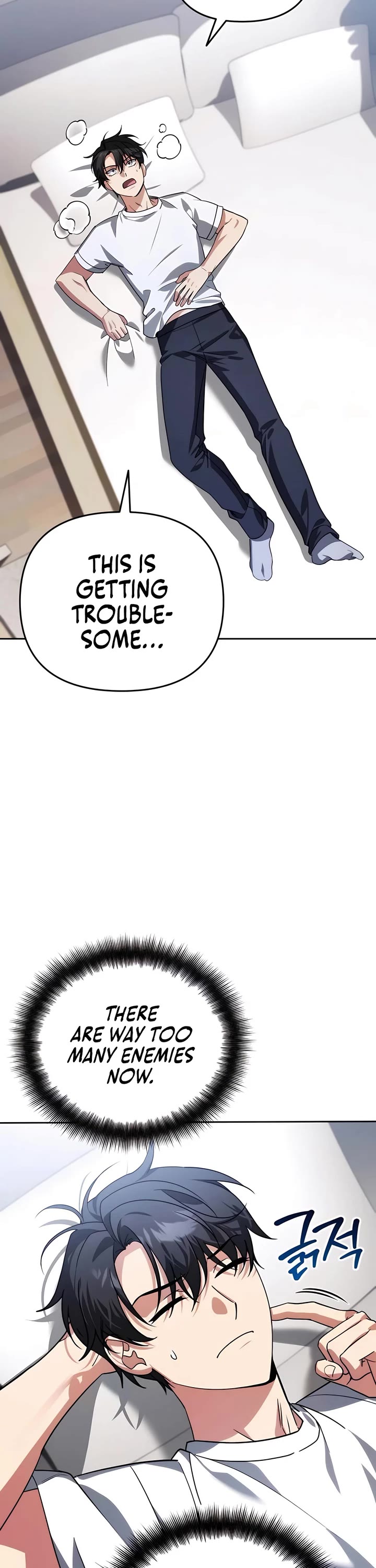 All My Alter Egos Are Tycoons chapter 13 page 13