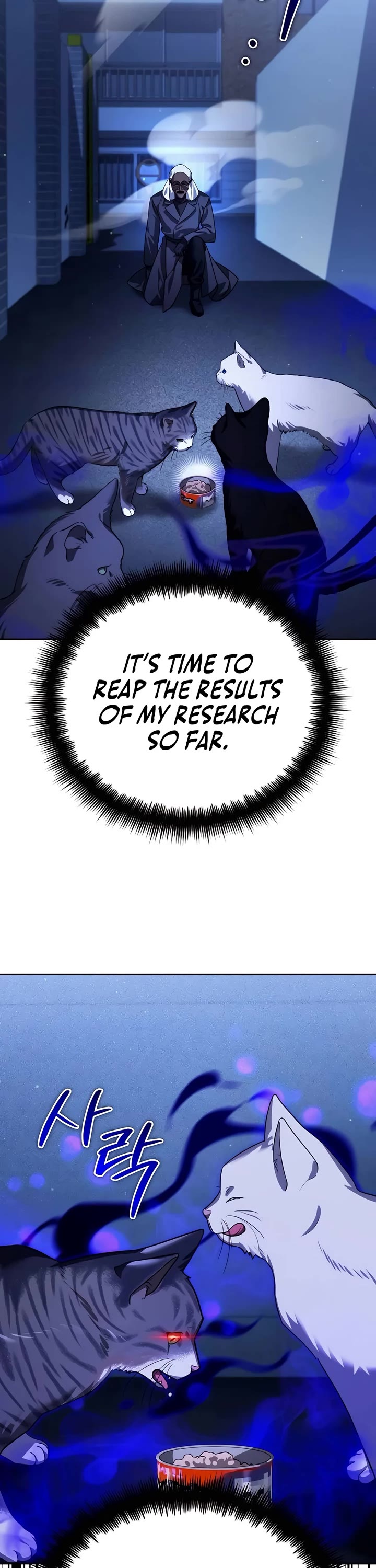 All My Alter Egos Are Tycoons chapter 13 page 21