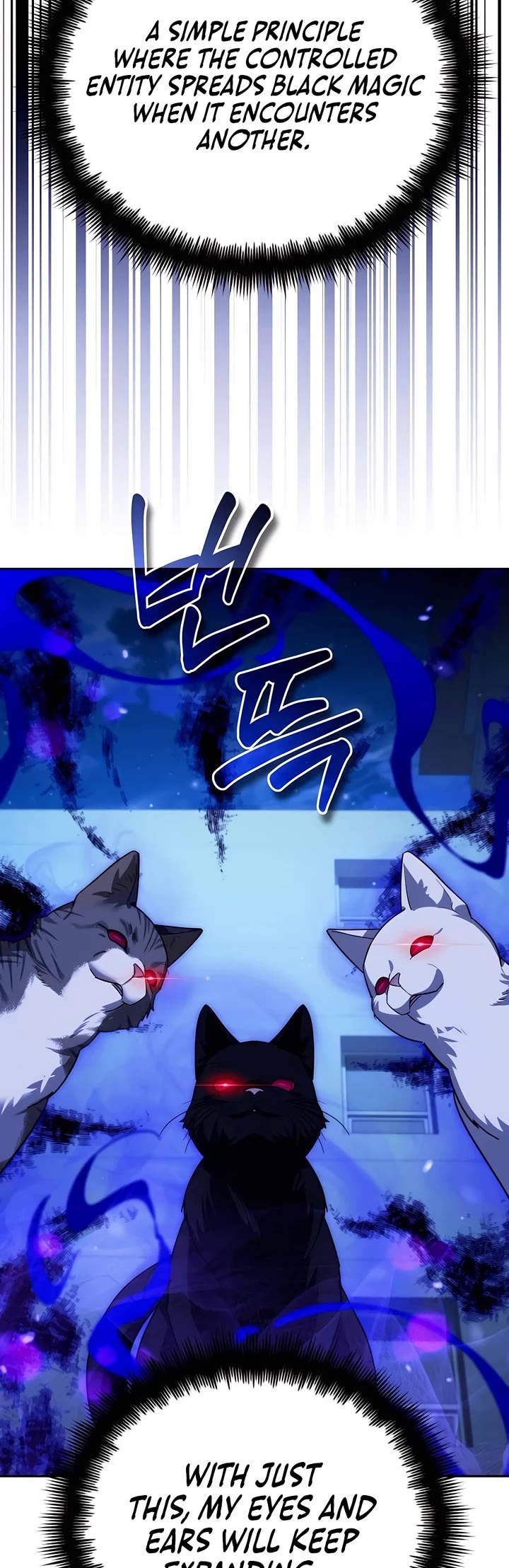 All My Alter Egos Are Tycoons chapter 13 page 22