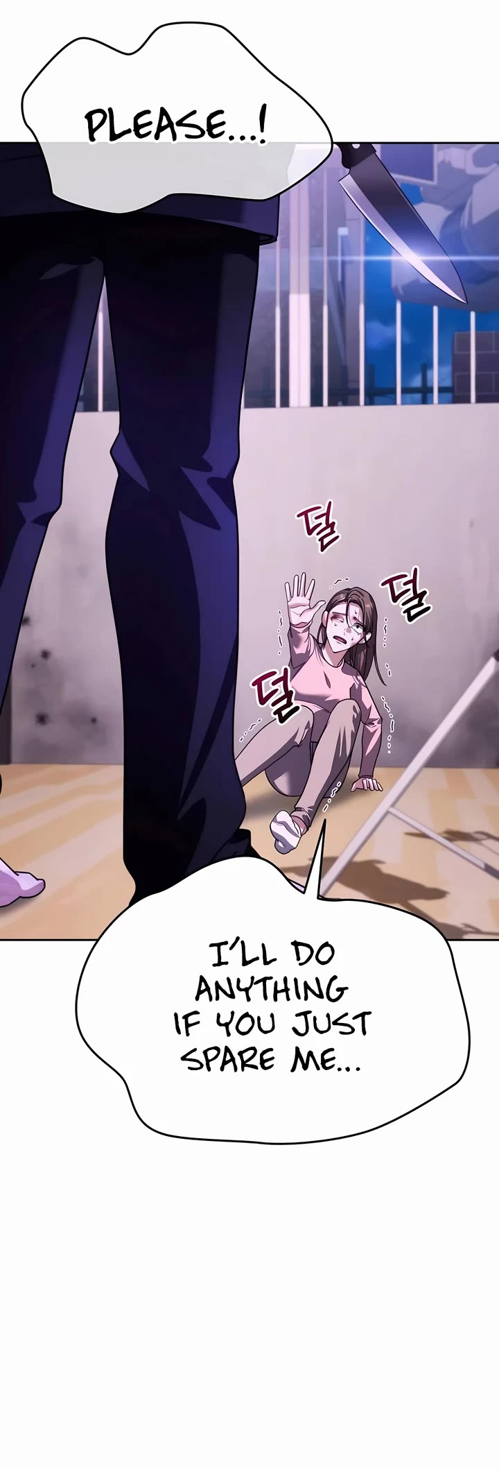 All My Alter Egos Are Tycoons chapter 13 page 27