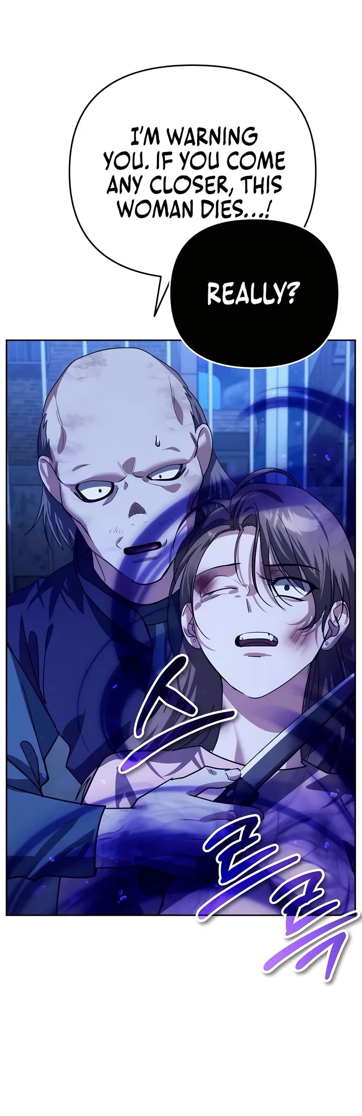 All My Alter Egos Are Tycoons chapter 13 page 37