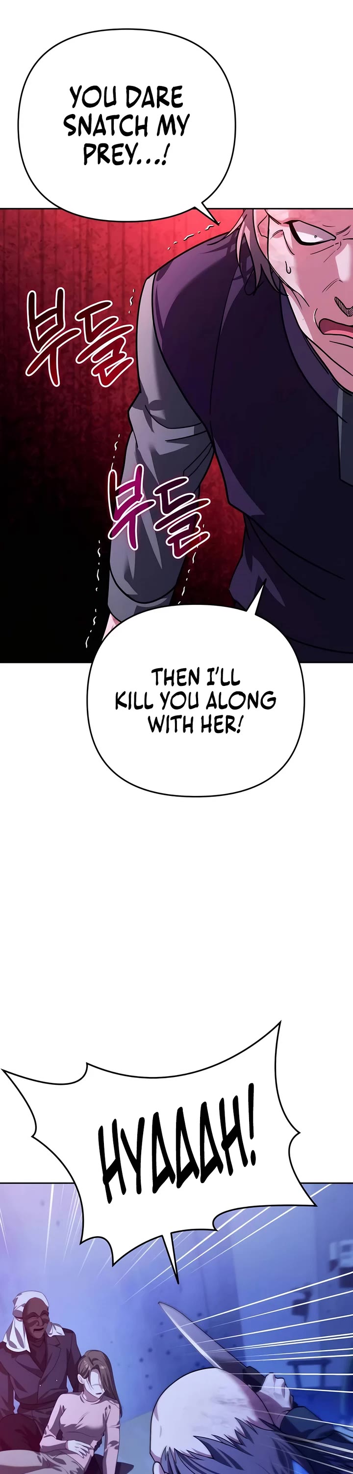 All My Alter Egos Are Tycoons chapter 13 page 39