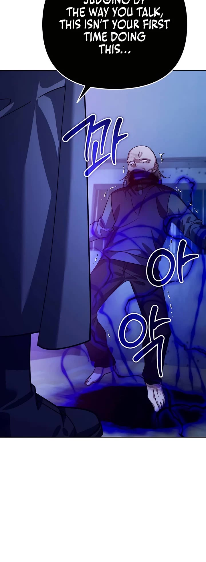 All My Alter Egos Are Tycoons chapter 13 page 41