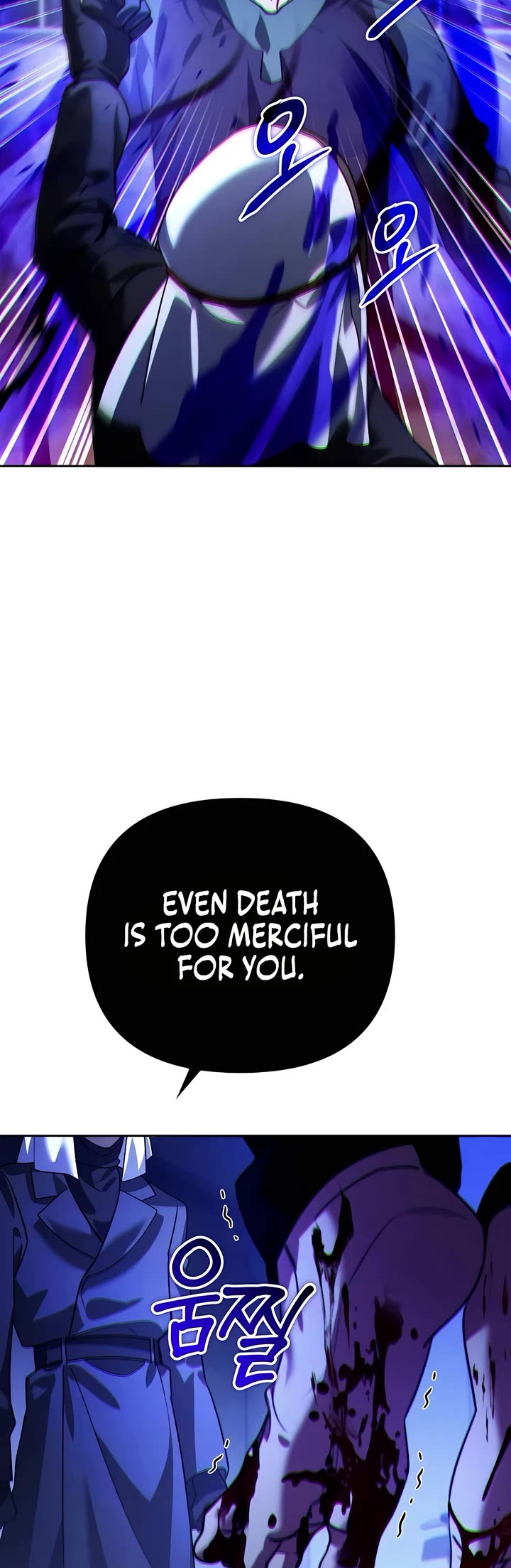 All My Alter Egos Are Tycoons chapter 13 page 45