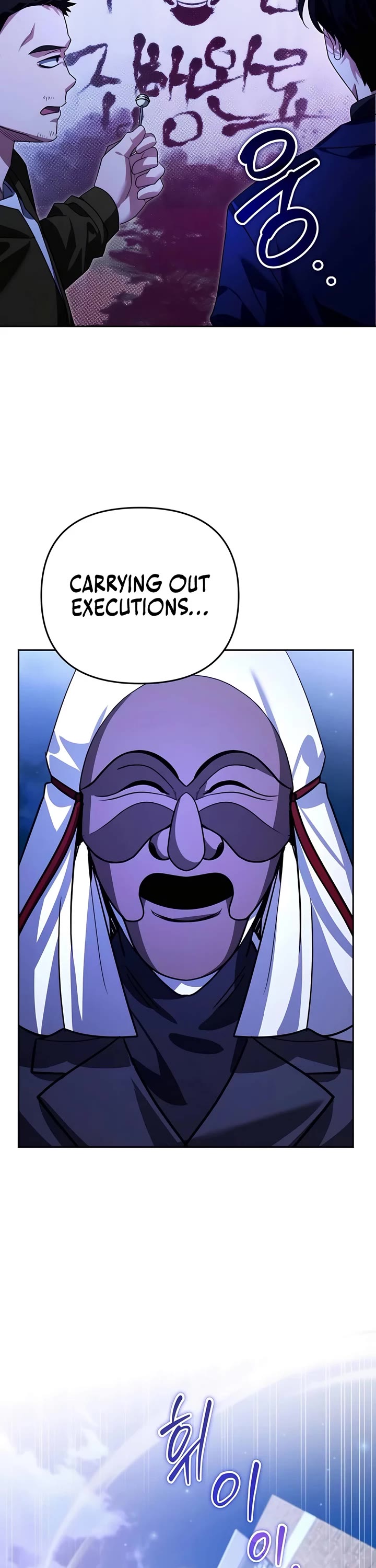 All My Alter Egos Are Tycoons chapter 13 page 56