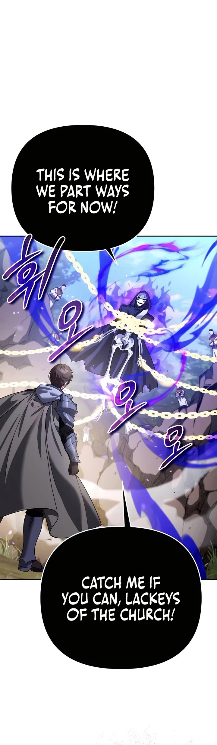 All My Alter Egos Are Tycoons chapter 13 page 7