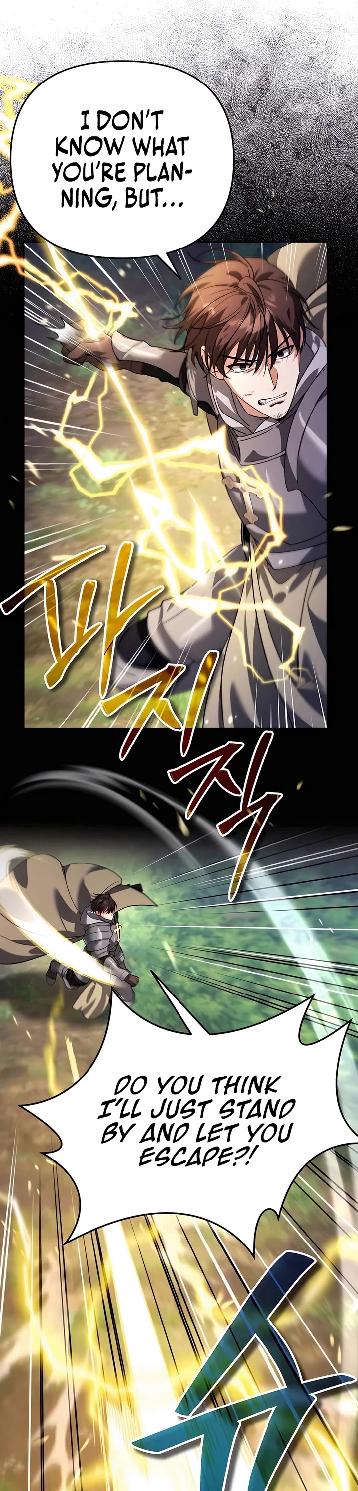 All My Alter Egos Are Tycoons chapter 13 page 8