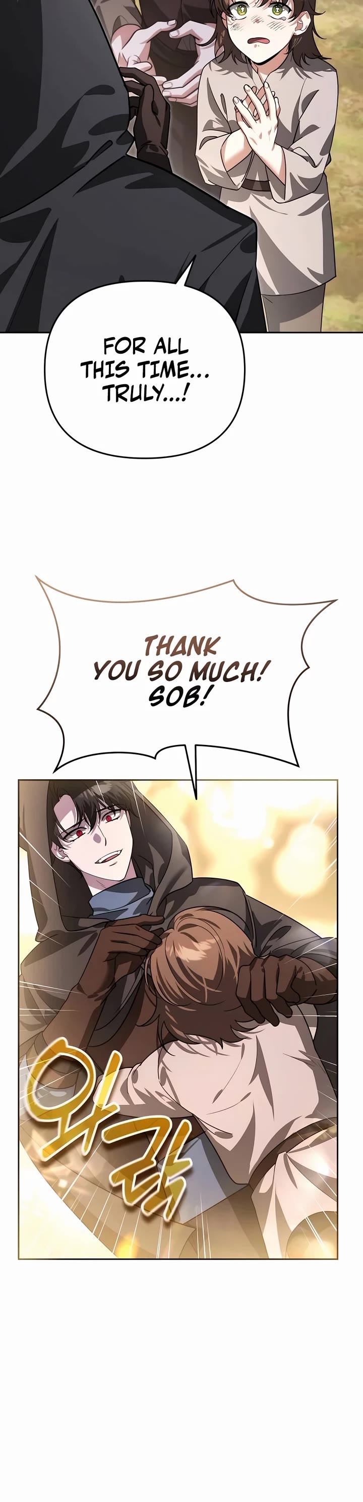 All My Alter Egos Are Tycoons chapter 14 page 19