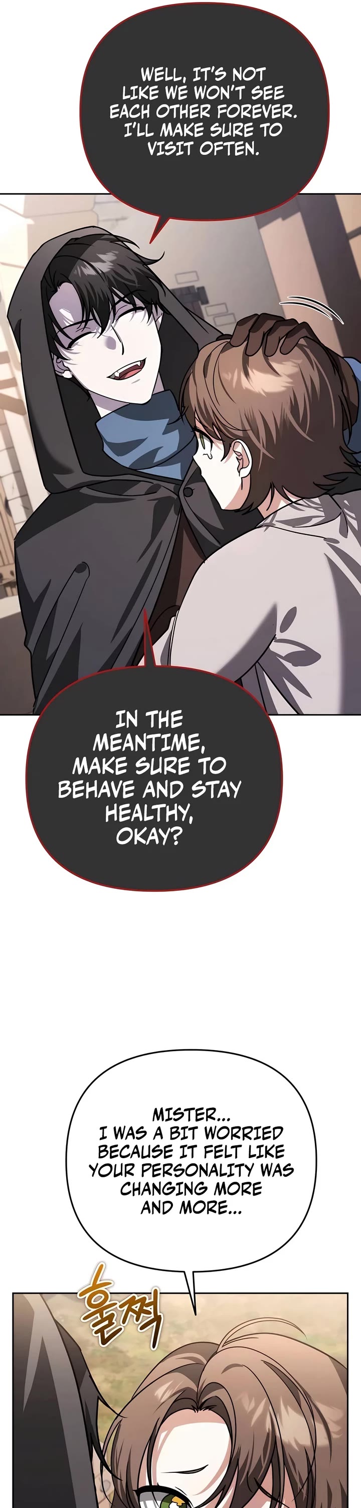 All My Alter Egos Are Tycoons chapter 14 page 20