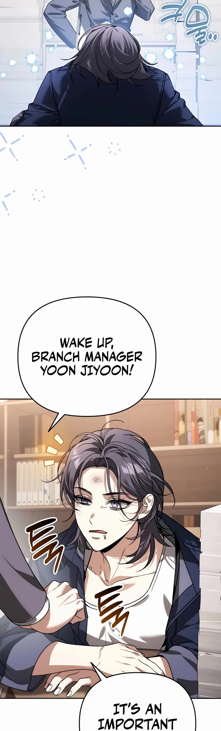 All My Alter Egos Are Tycoons chapter 14 page 3