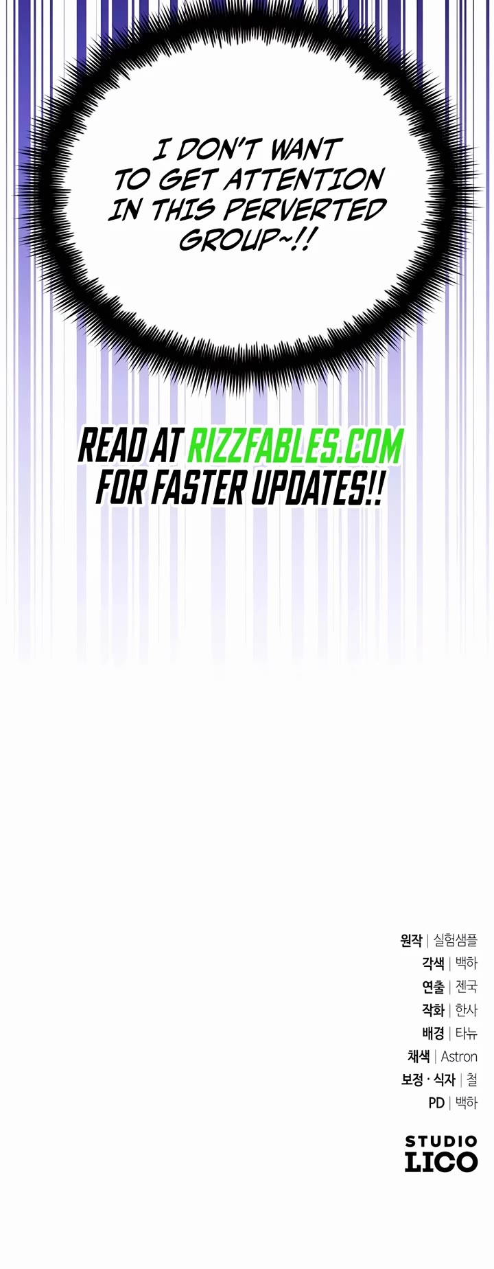 All My Alter Egos Are Tycoons chapter 14 page 56