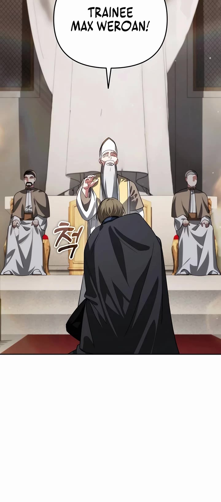 All My Alter Egos Are Tycoons chapter 15 page 19