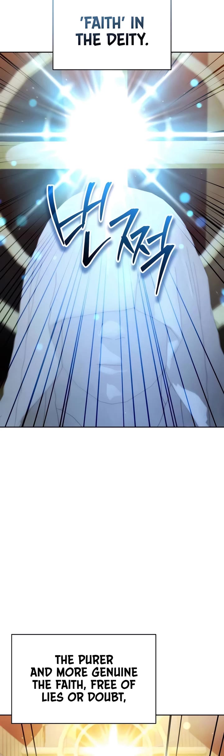 All My Alter Egos Are Tycoons chapter 15 page 22