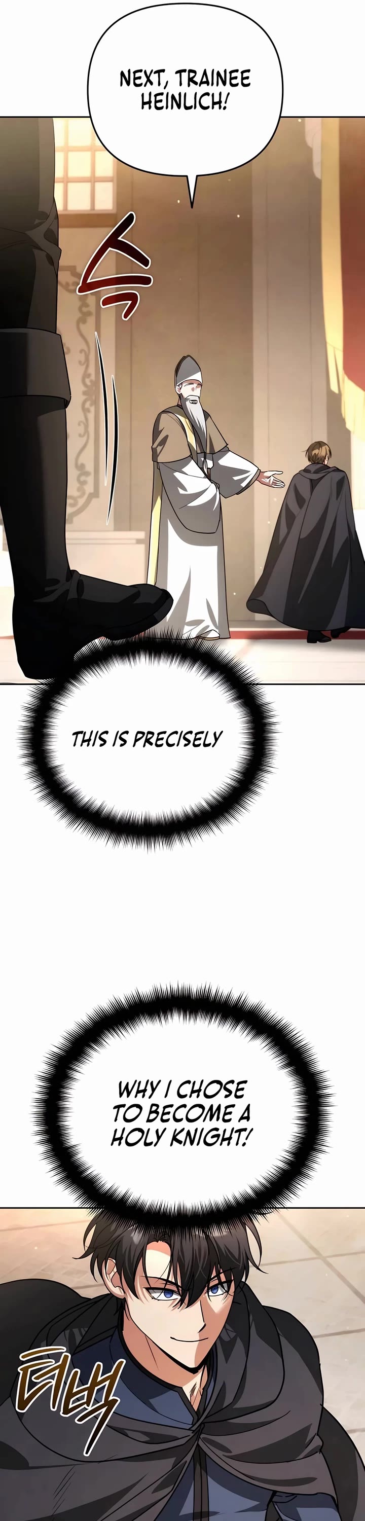 All My Alter Egos Are Tycoons chapter 15 page 24