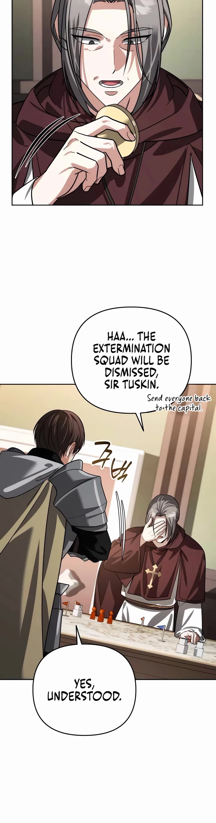 All My Alter Egos Are Tycoons chapter 15 page 44