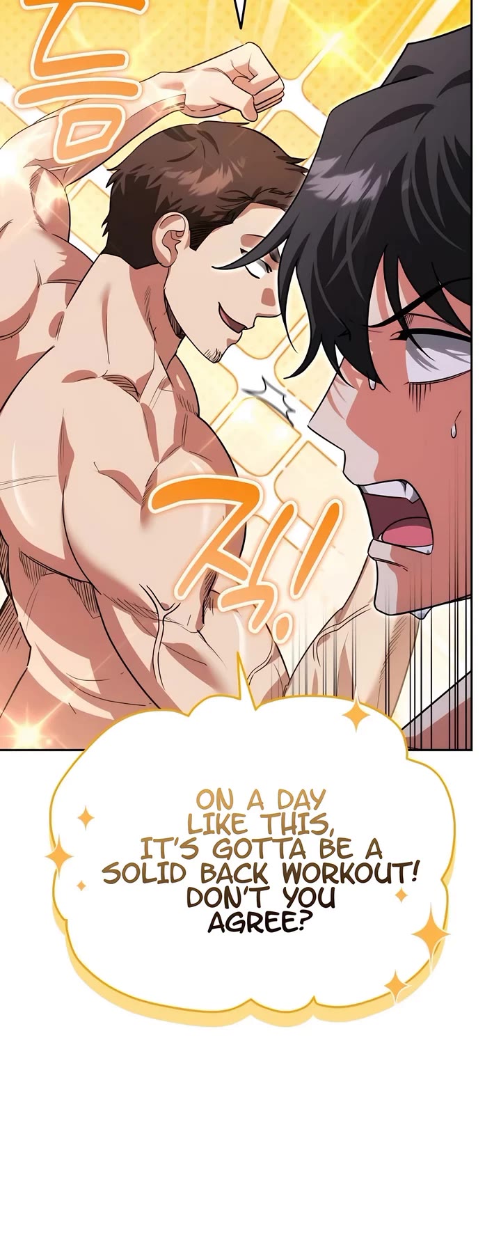 All My Alter Egos Are Tycoons chapter 15 page 5