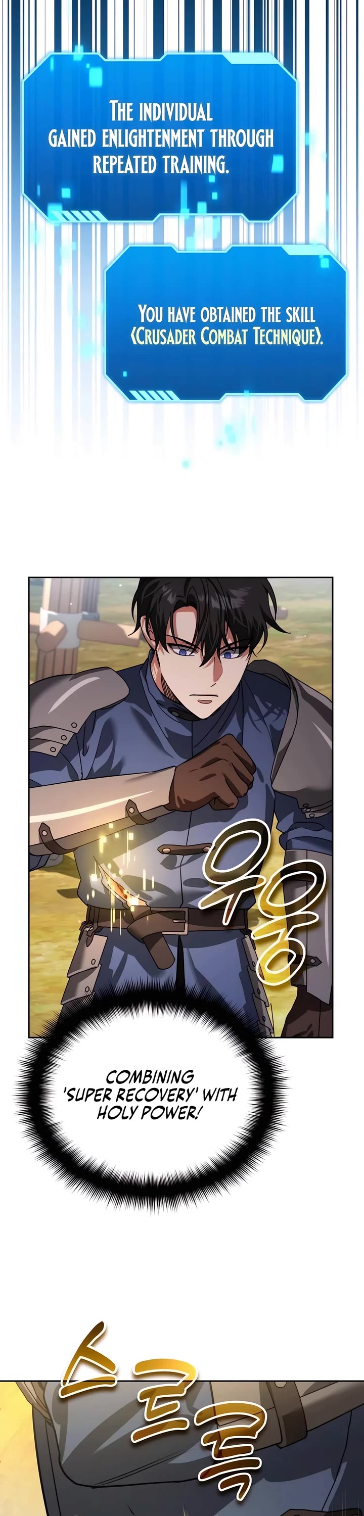 All My Alter Egos Are Tycoons chapter 15 page 50