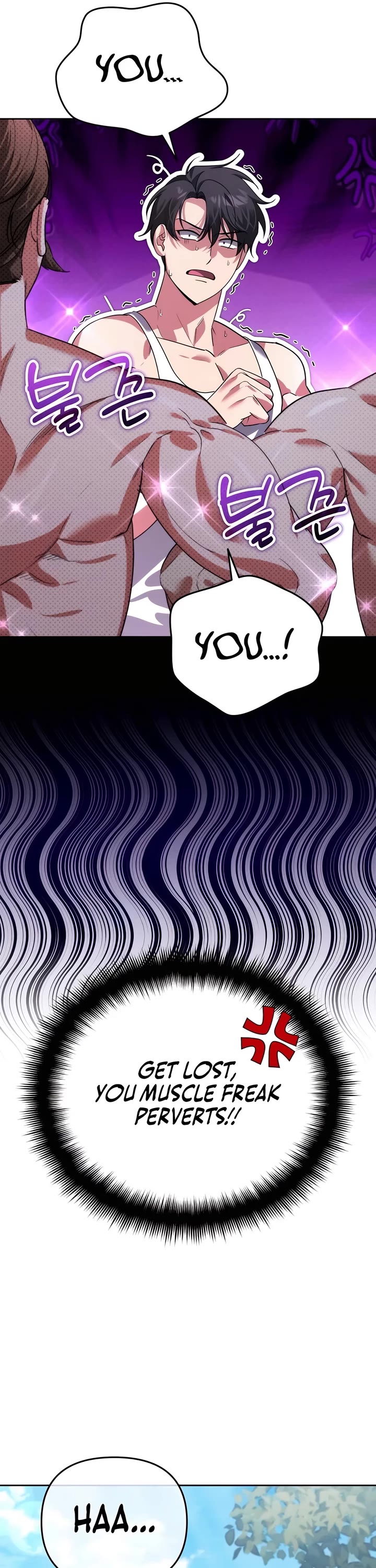 All My Alter Egos Are Tycoons chapter 15 page 6