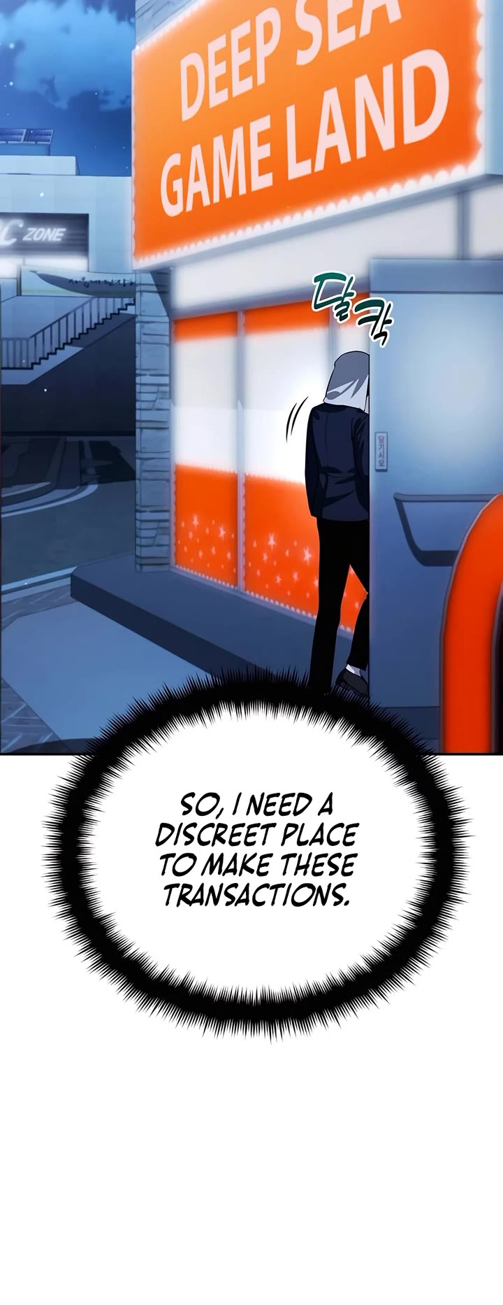 All My Alter Egos Are Tycoons chapter 16 page 20