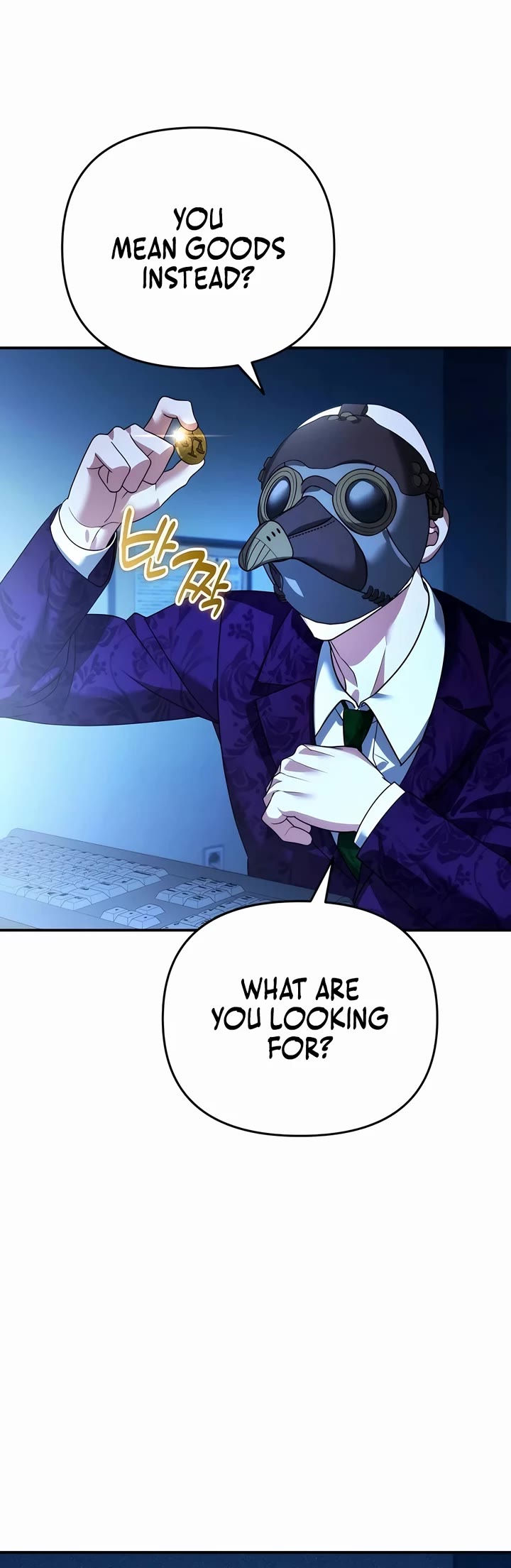 All My Alter Egos Are Tycoons chapter 16 page 28