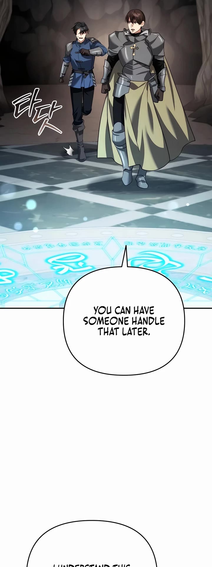 All My Alter Egos Are Tycoons chapter 16 page 3