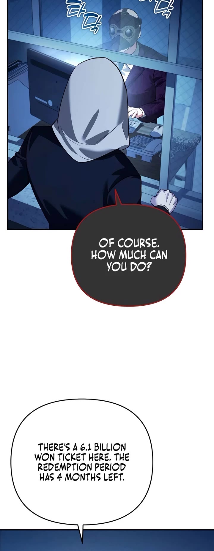 All My Alter Egos Are Tycoons chapter 16 page 32