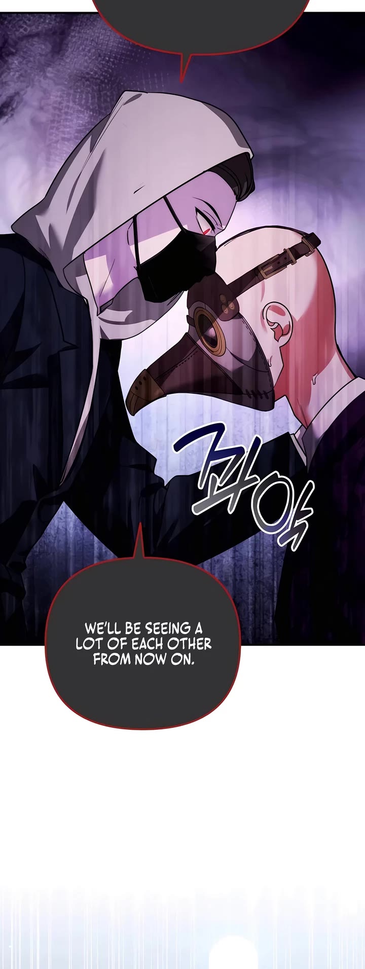 All My Alter Egos Are Tycoons chapter 16 page 40