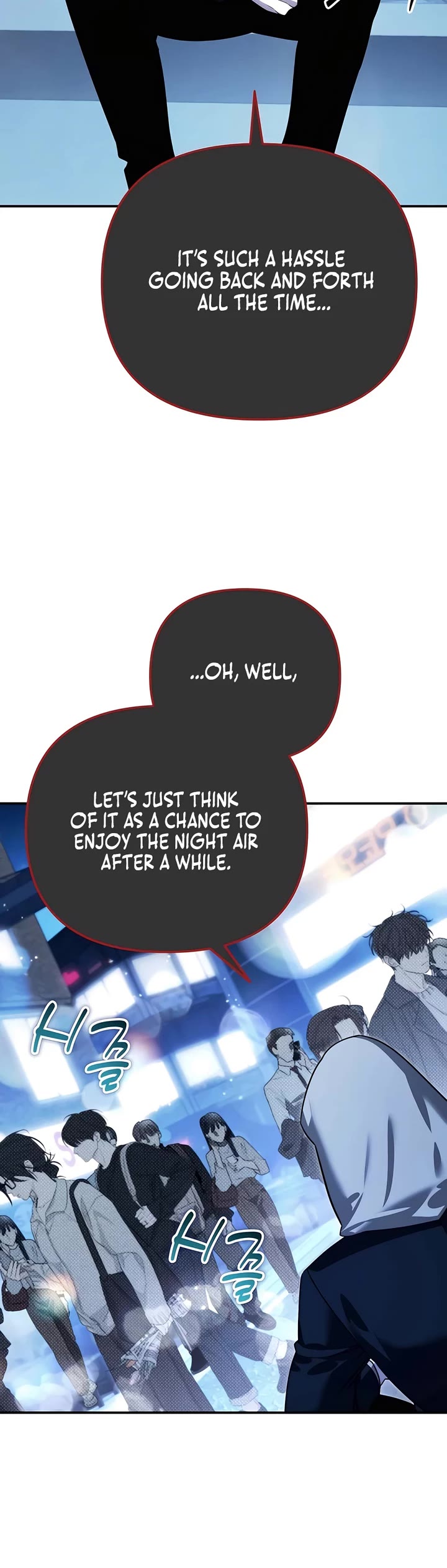 All My Alter Egos Are Tycoons chapter 16 page 43