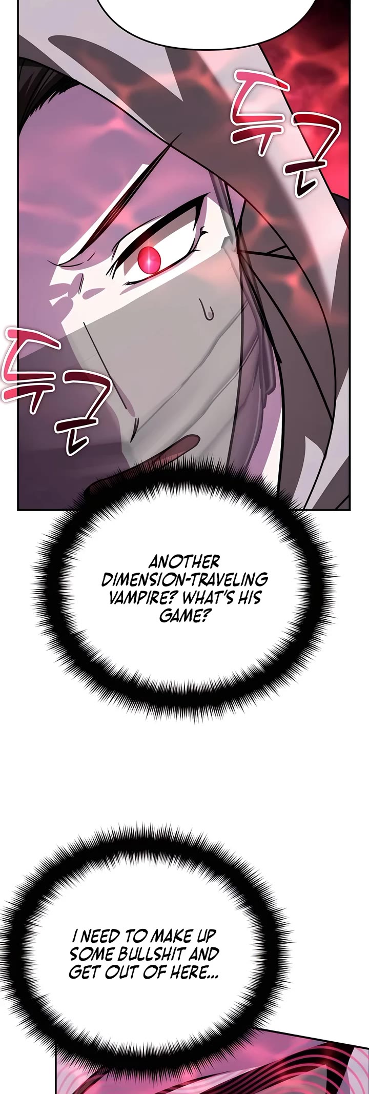 All My Alter Egos Are Tycoons chapter 16 page 49