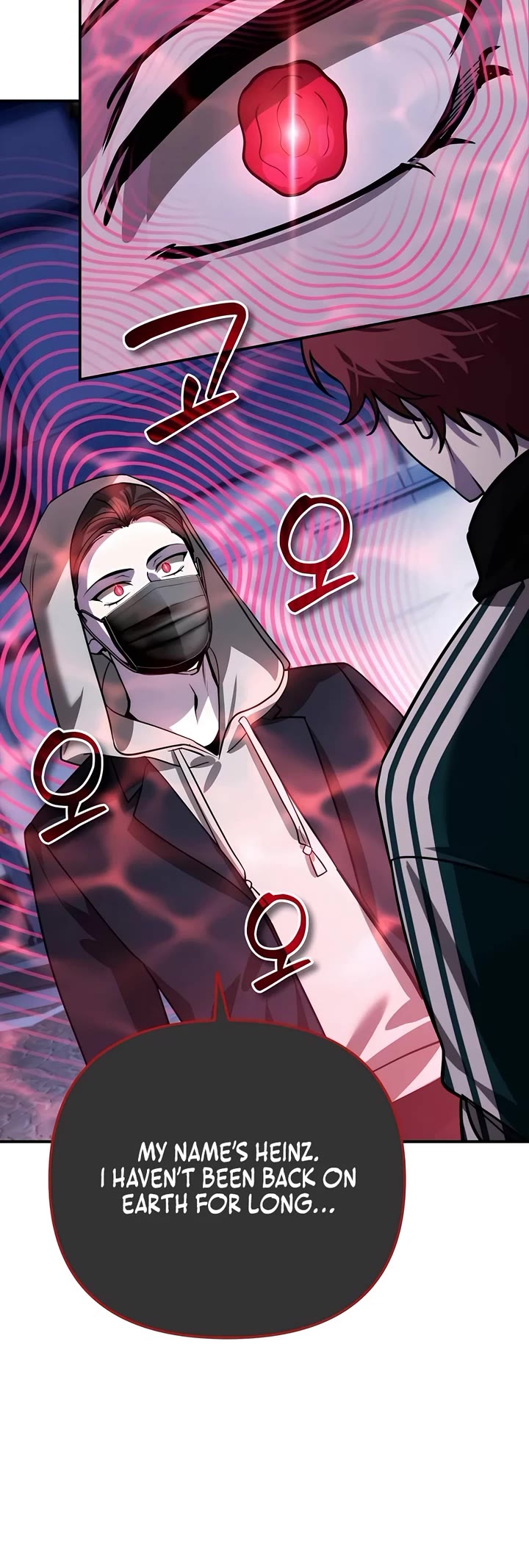 All My Alter Egos Are Tycoons chapter 16 page 50