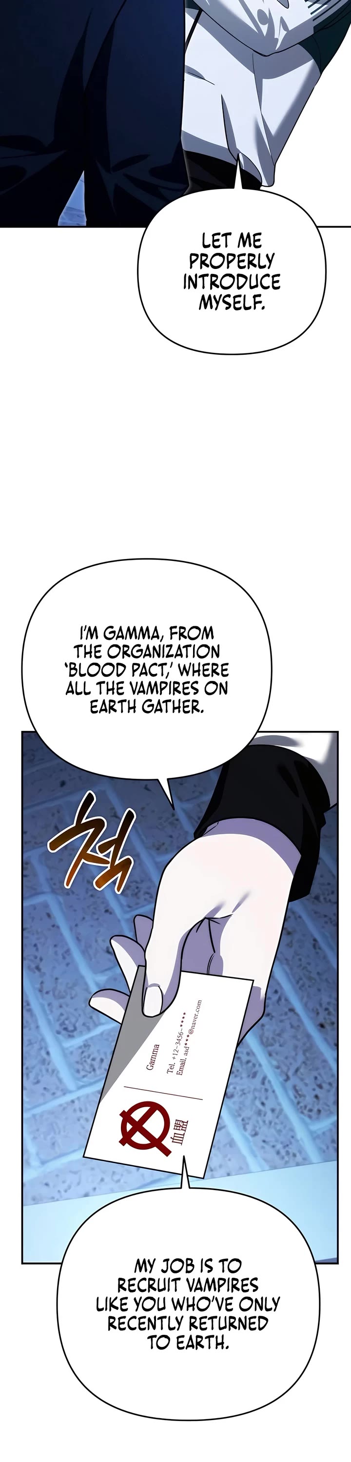 All My Alter Egos Are Tycoons chapter 16 page 52