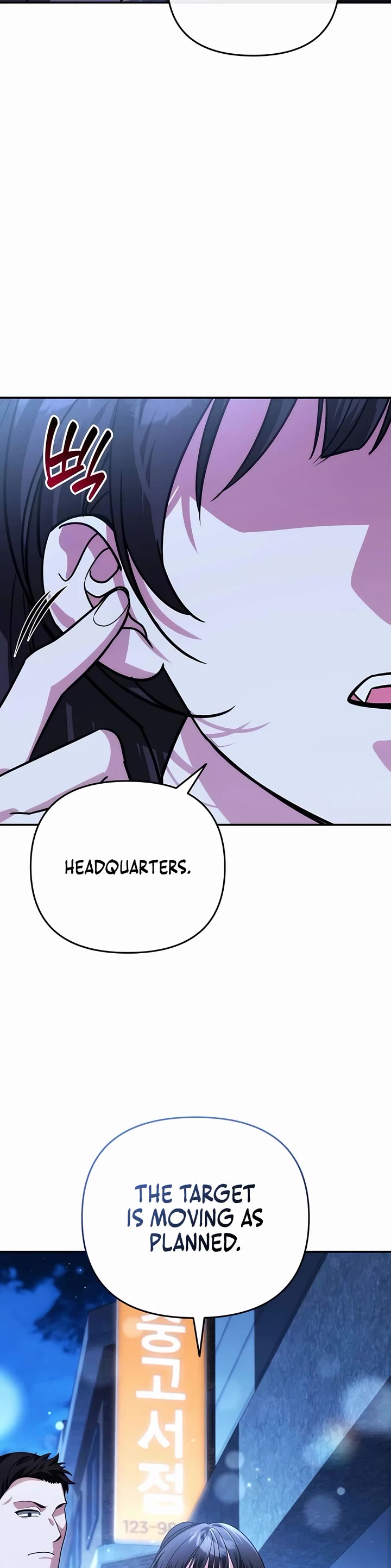 All My Alter Egos Are Tycoons chapter 16 page 57