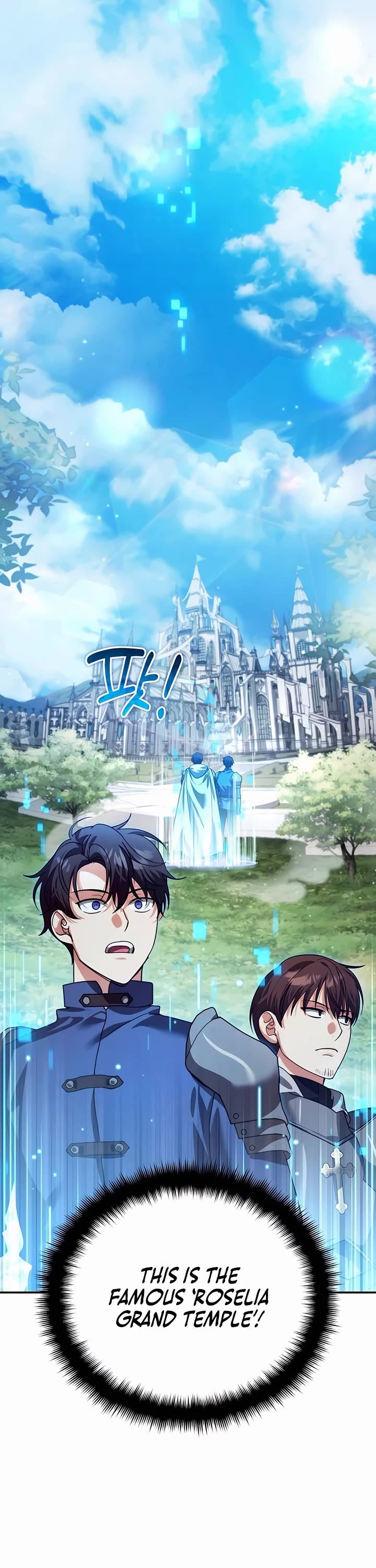 All My Alter Egos Are Tycoons chapter 16 page 6