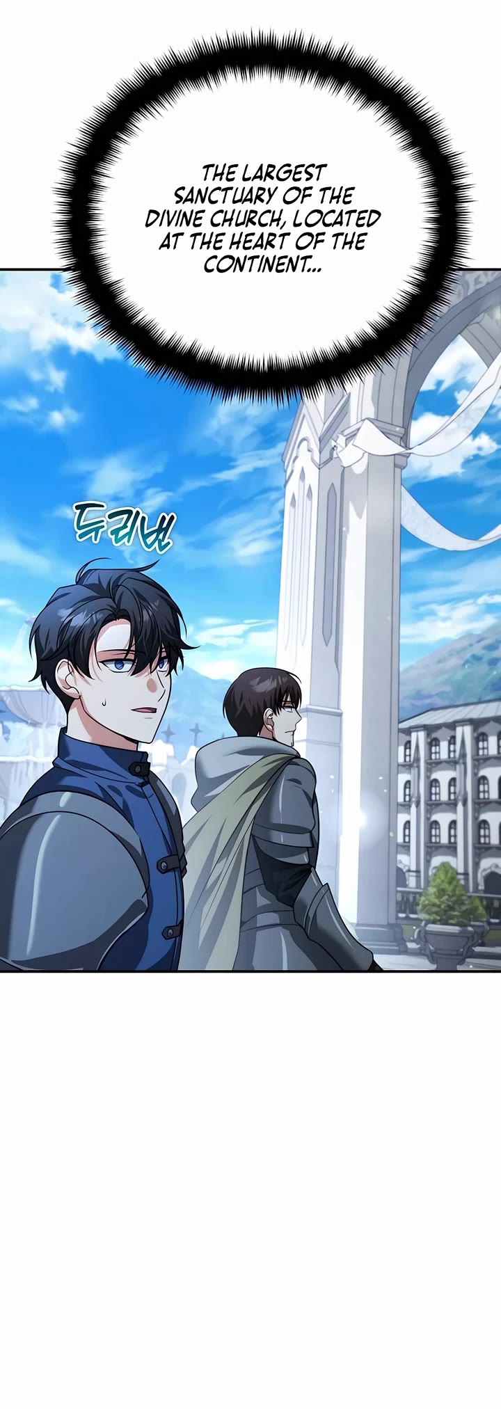 All My Alter Egos Are Tycoons chapter 16 page 7