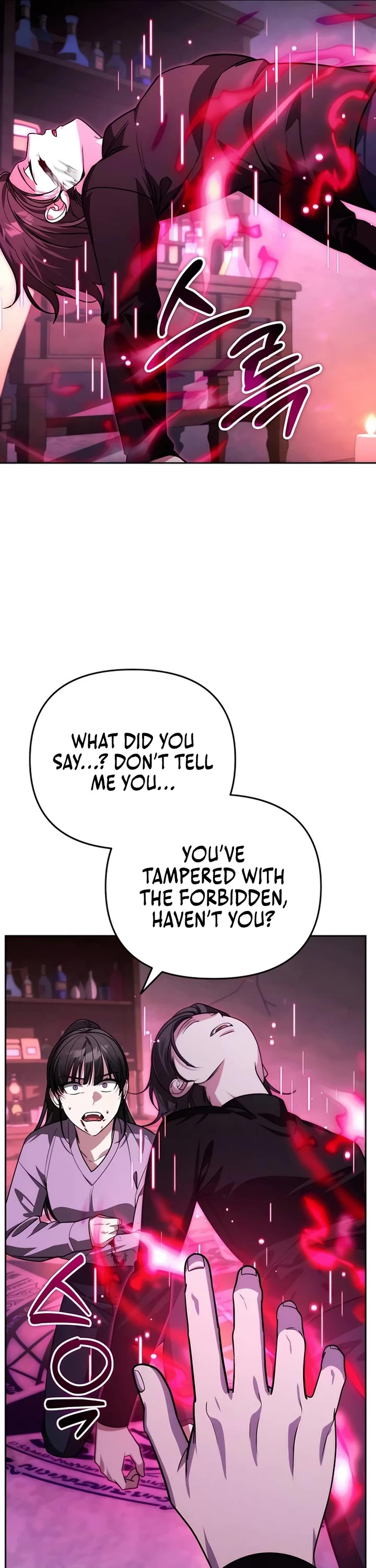 All My Alter Egos Are Tycoons chapter 17 page 31