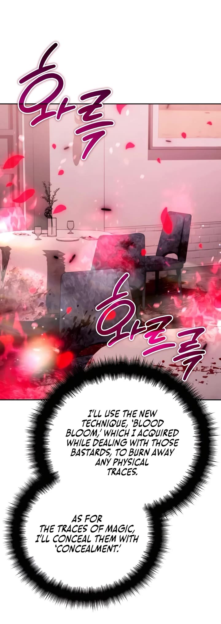 All My Alter Egos Are Tycoons chapter 19 page 11