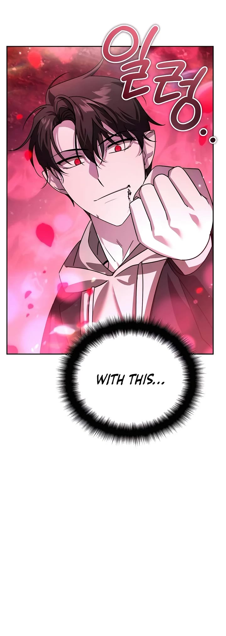 All My Alter Egos Are Tycoons chapter 19 page 12