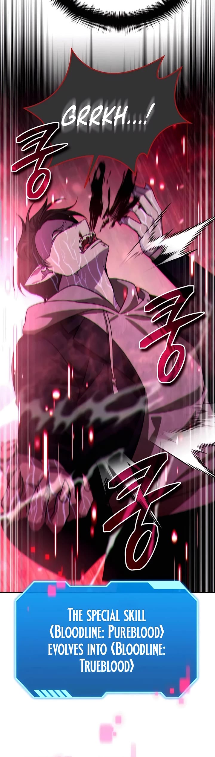 All My Alter Egos Are Tycoons chapter 19 page 15