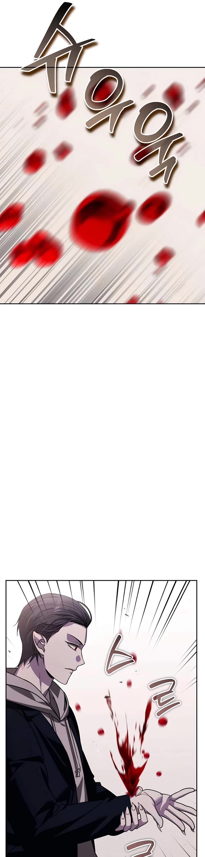 All My Alter Egos Are Tycoons chapter 19 page 20