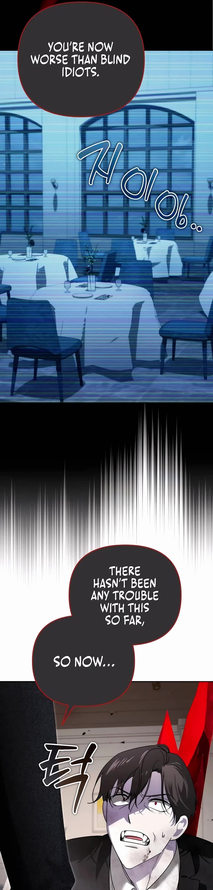 All My Alter Egos Are Tycoons chapter 19 page 5