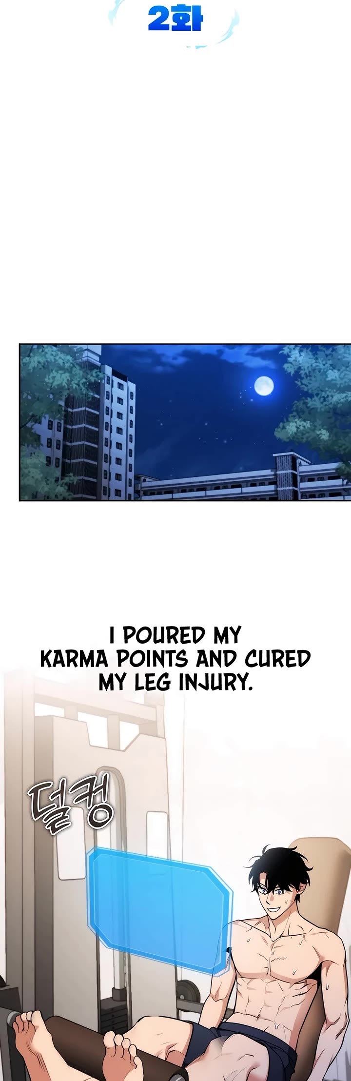 All My Alter Egos Are Tycoons chapter 2 page 15