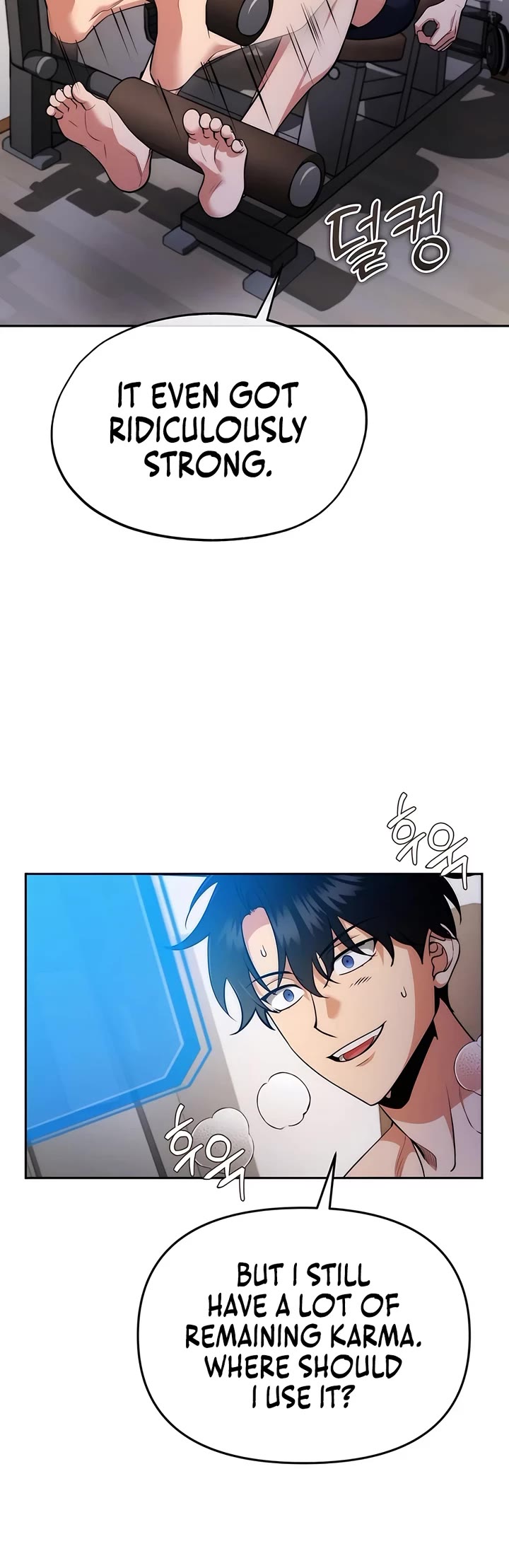 All My Alter Egos Are Tycoons chapter 2 page 16