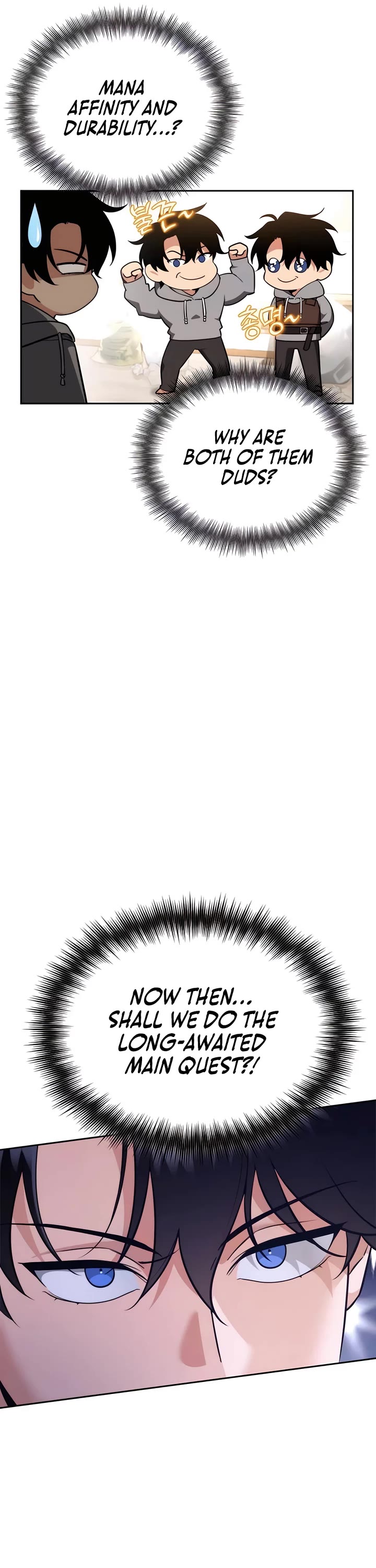 All My Alter Egos Are Tycoons chapter 2 page 29