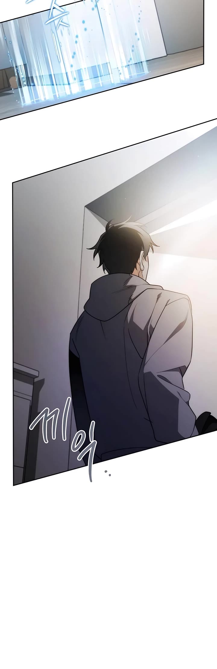 All My Alter Egos Are Tycoons chapter 2 page 32