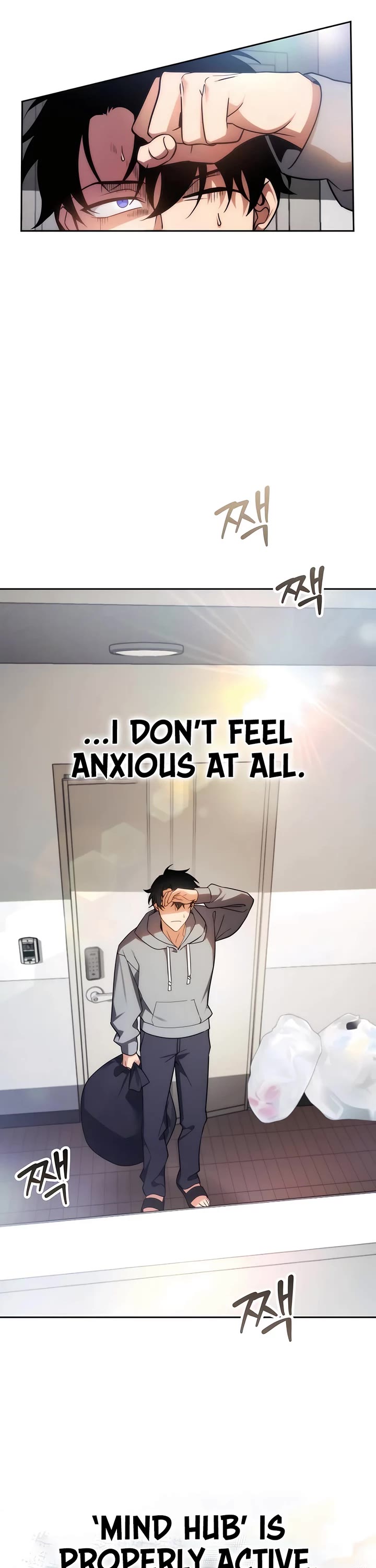 All My Alter Egos Are Tycoons chapter 2 page 33