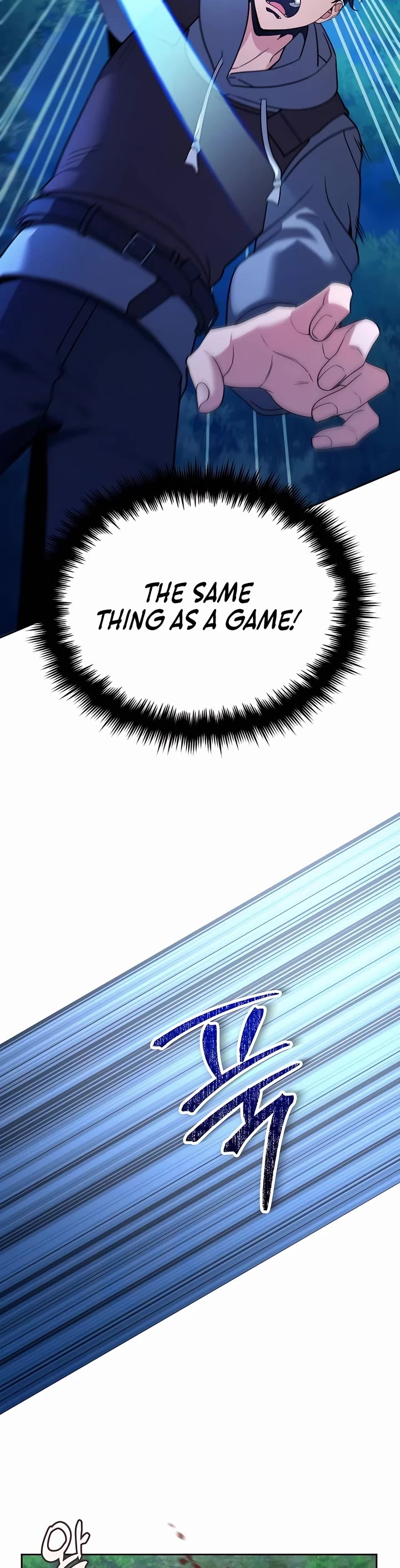 All My Alter Egos Are Tycoons chapter 2 page 41