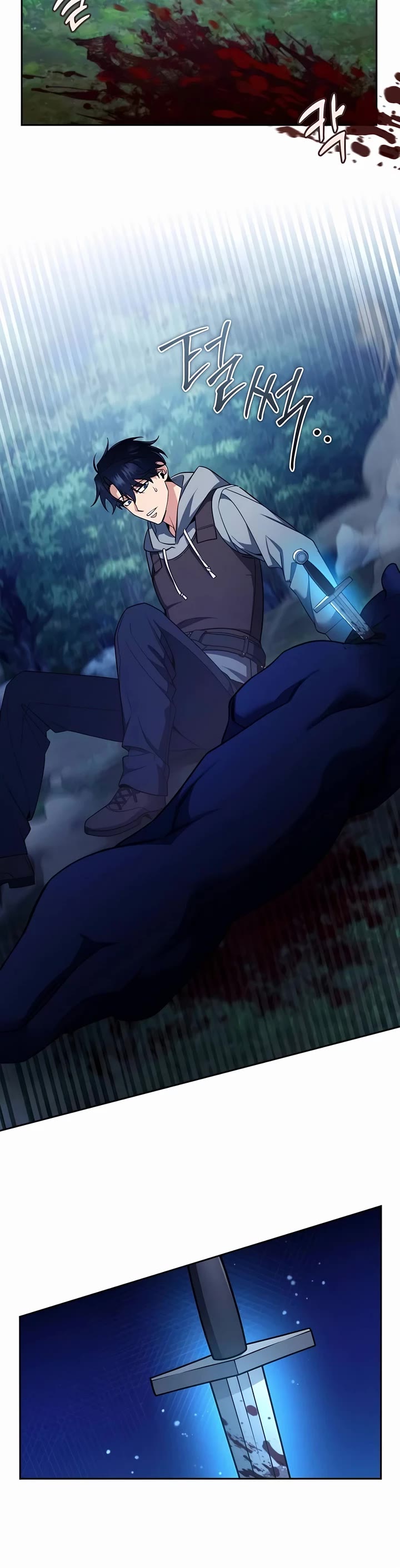 All My Alter Egos Are Tycoons chapter 2 page 42