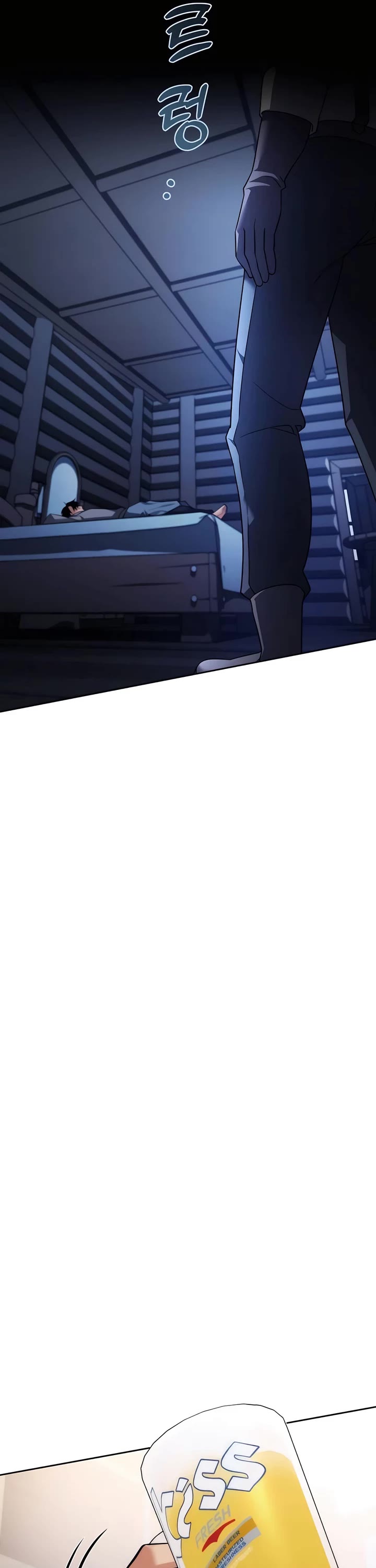 All My Alter Egos Are Tycoons chapter 2 page 51